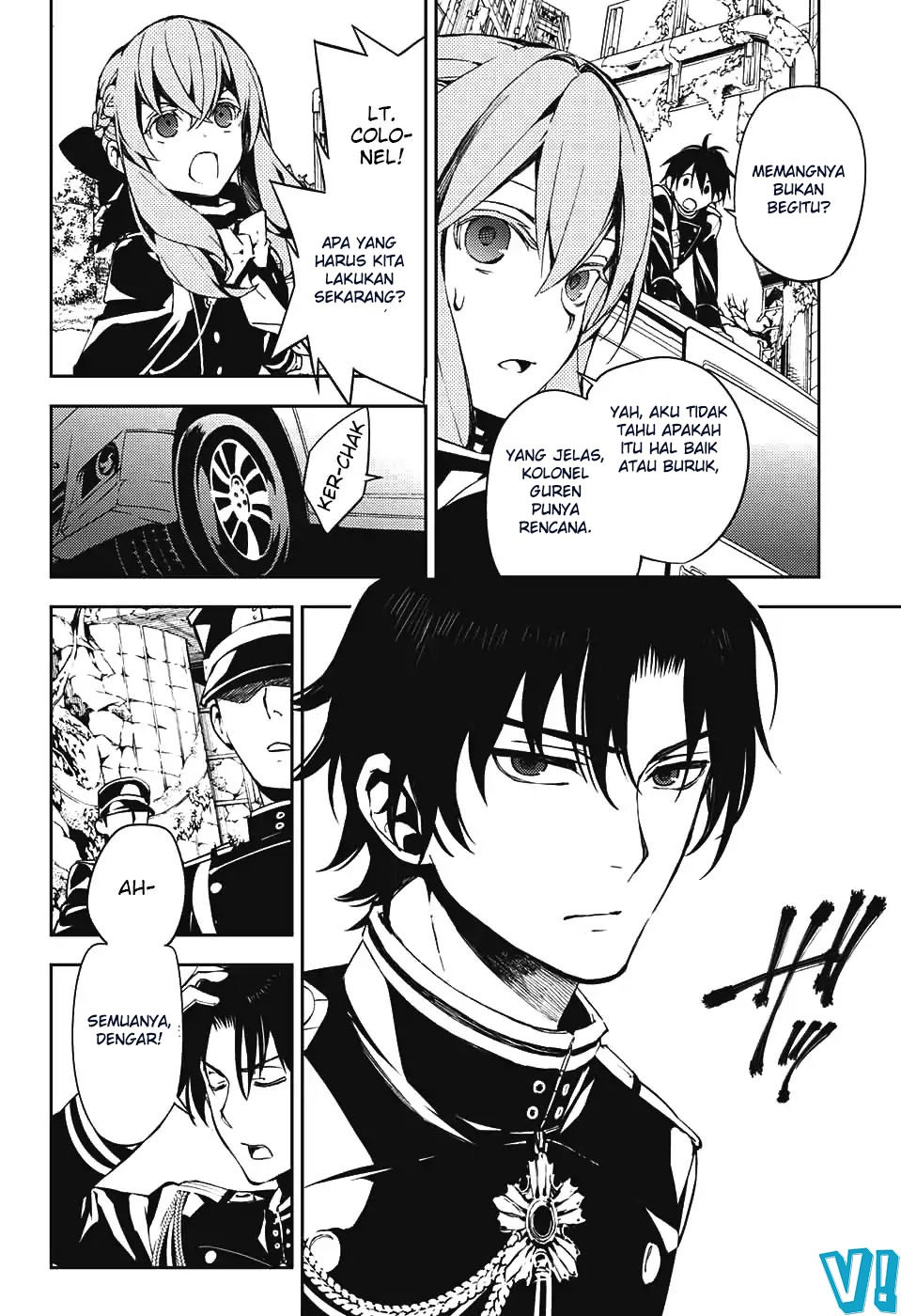 Owari no Seraph