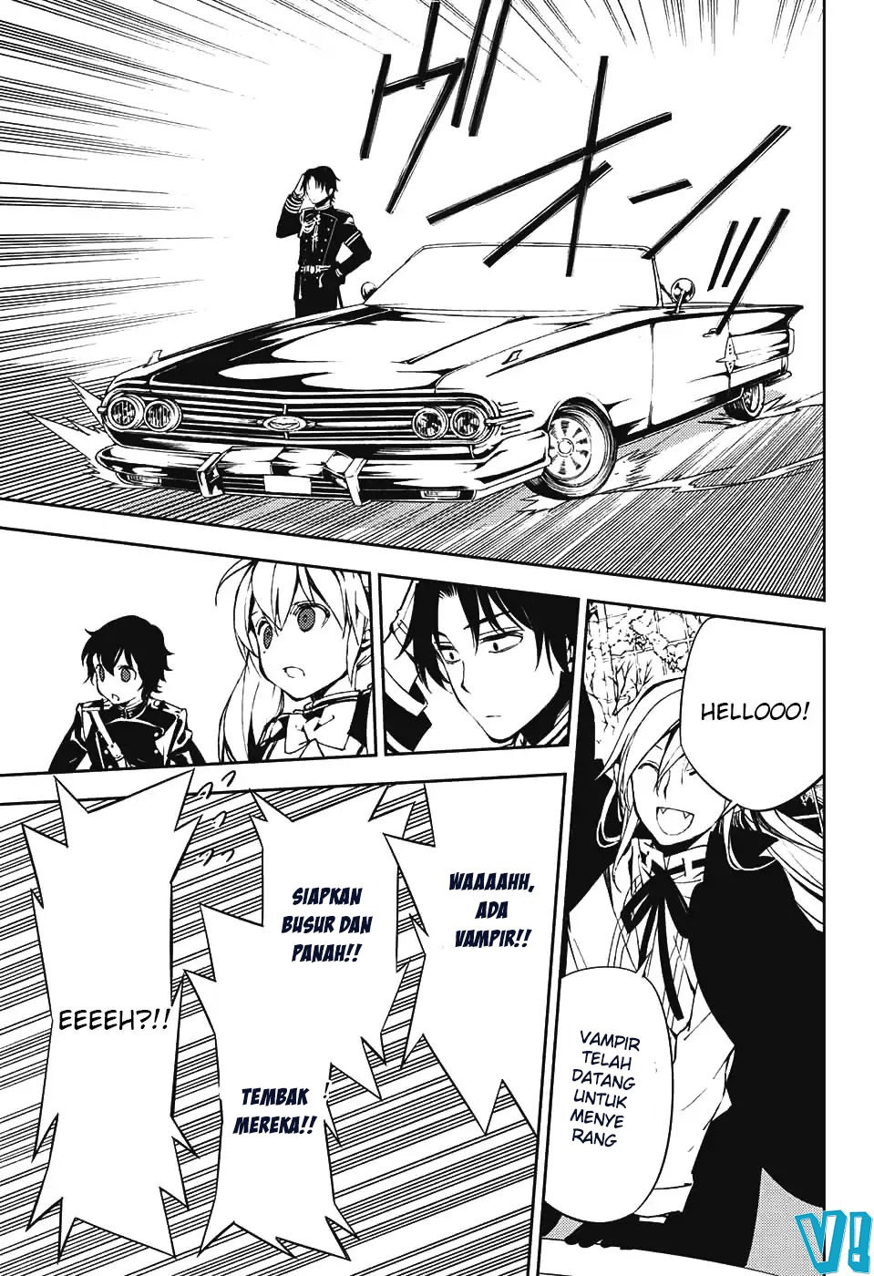 Owari no Seraph