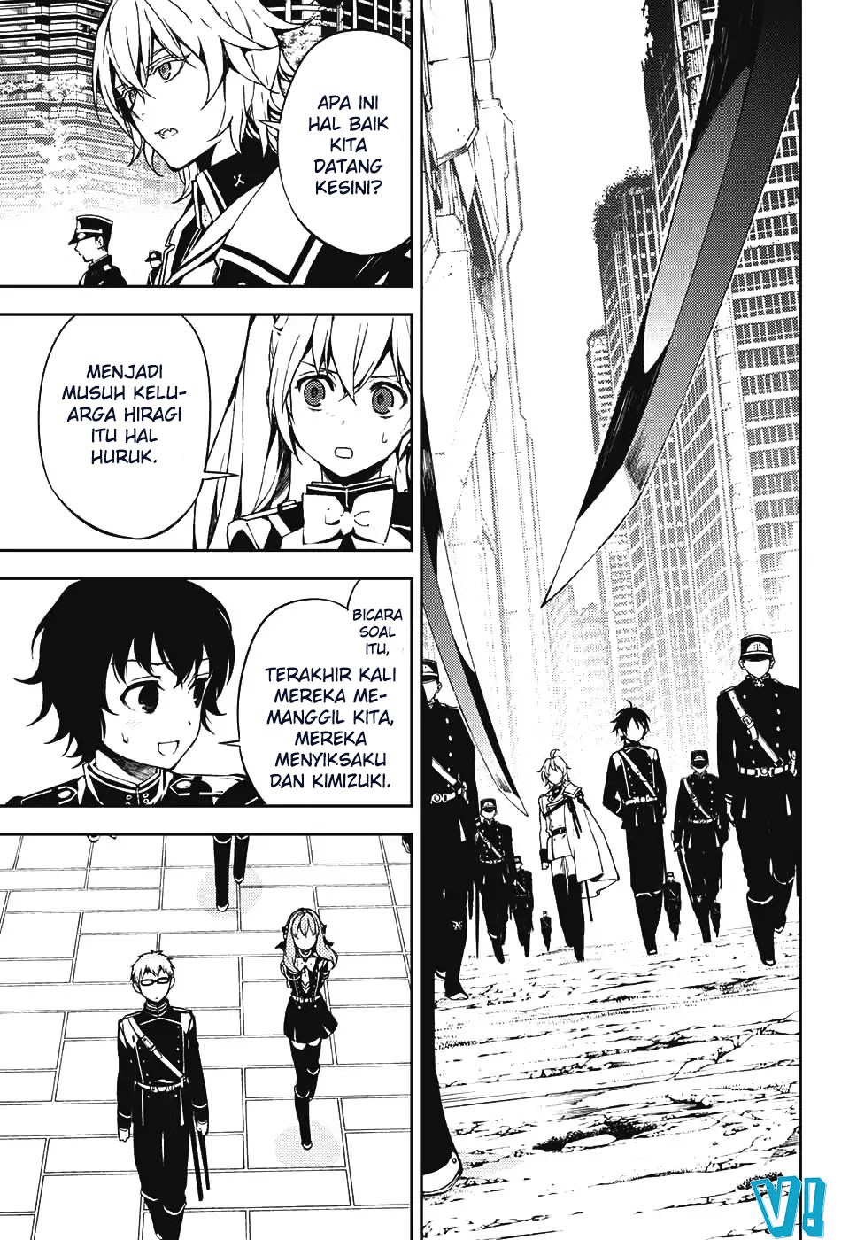 Owari no Seraph