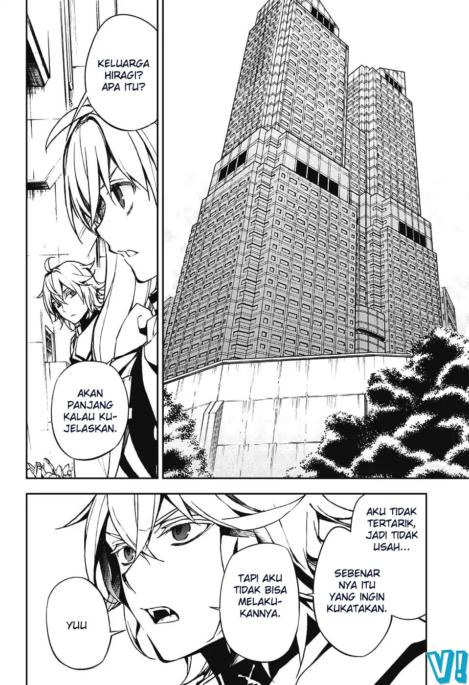 Owari no Seraph