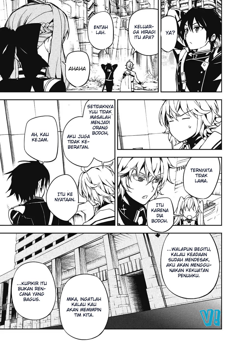 Owari no Seraph