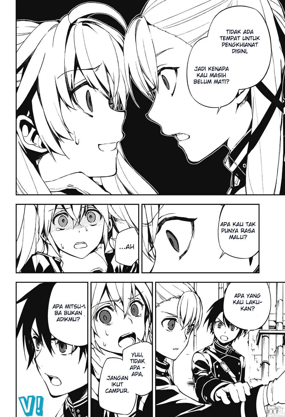 Owari no Seraph