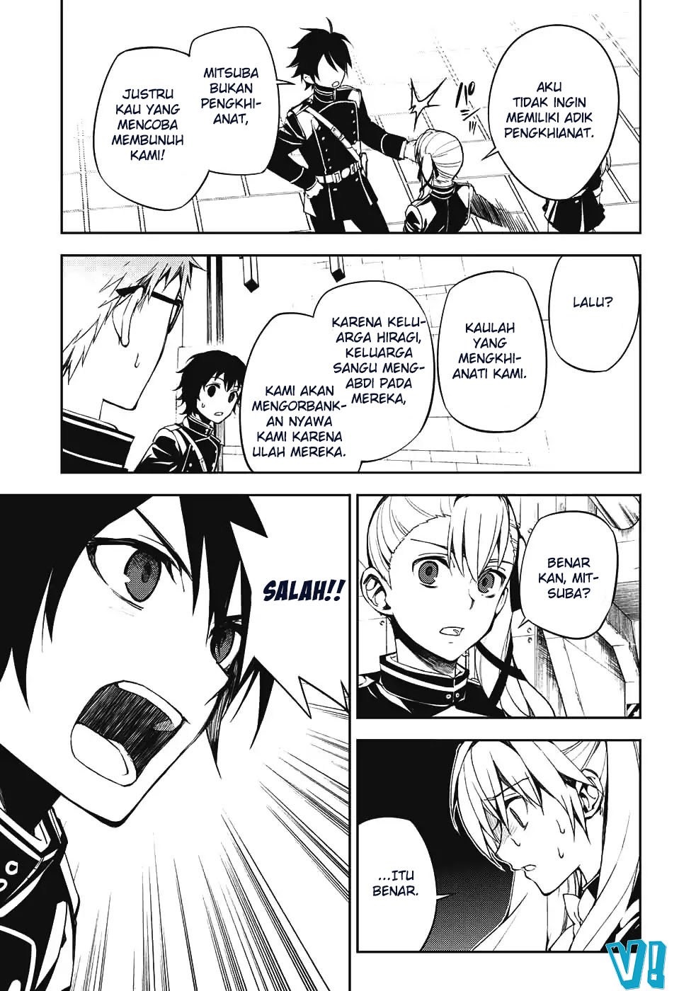 Owari no Seraph