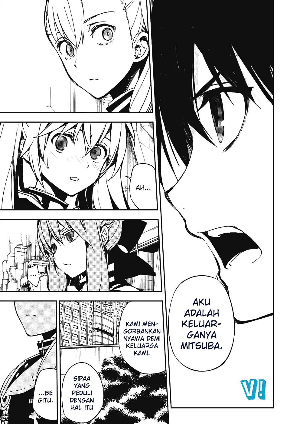 Owari no Seraph