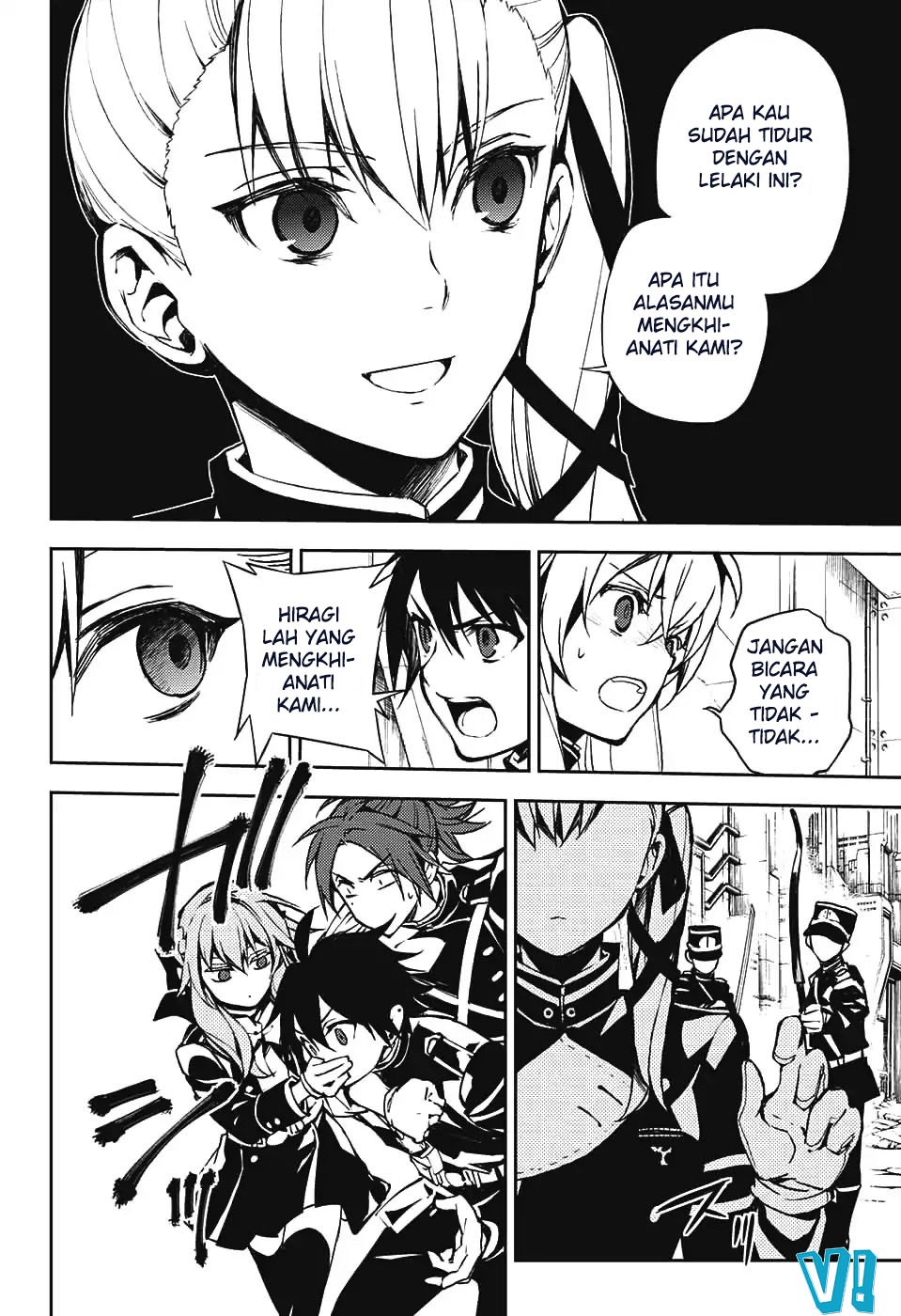 Owari no Seraph