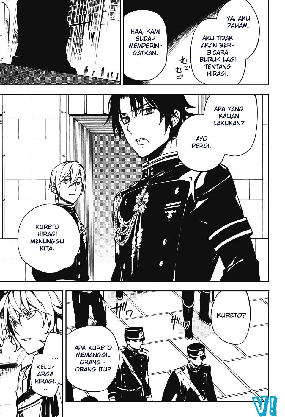 Owari no Seraph