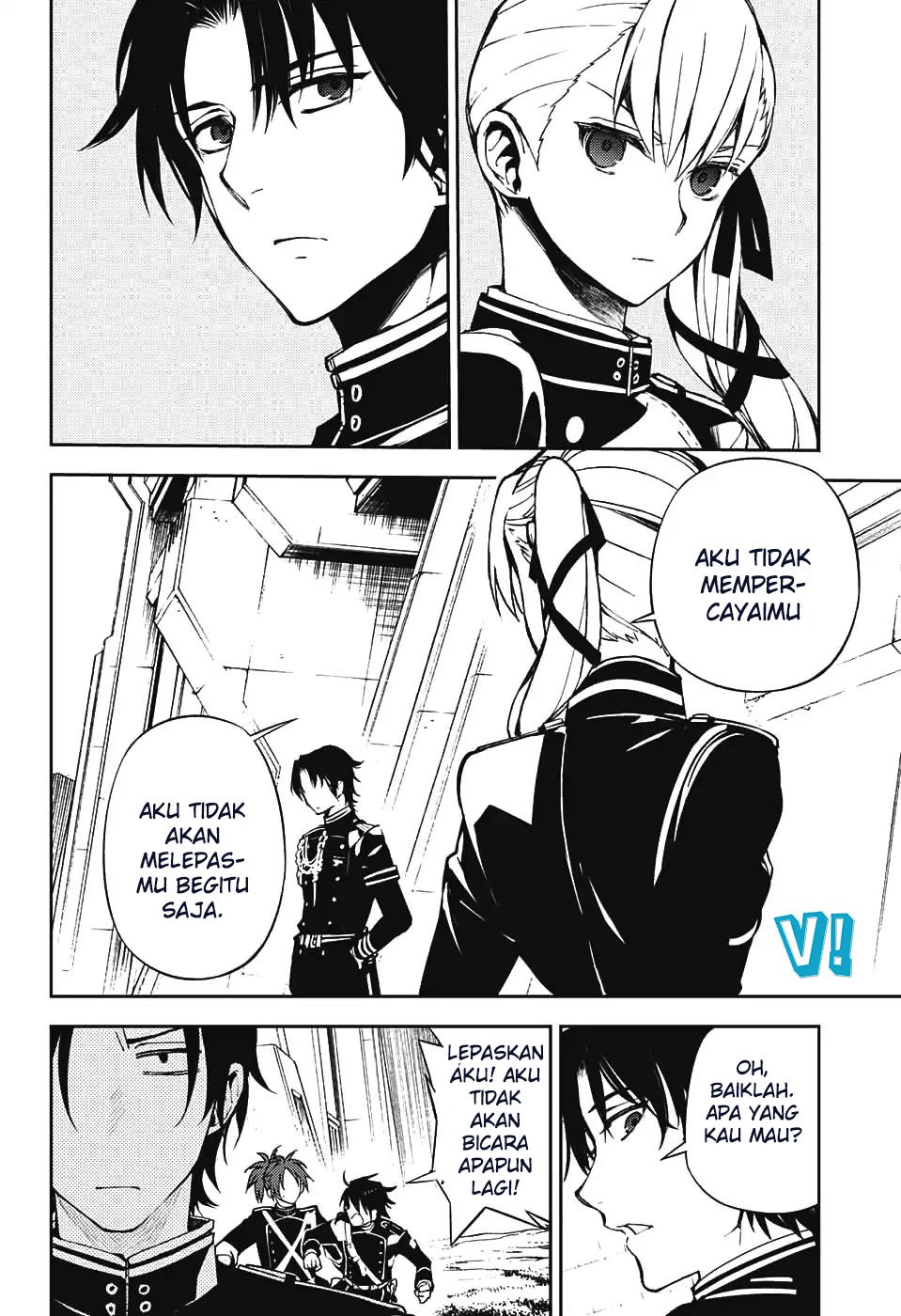 Owari no Seraph