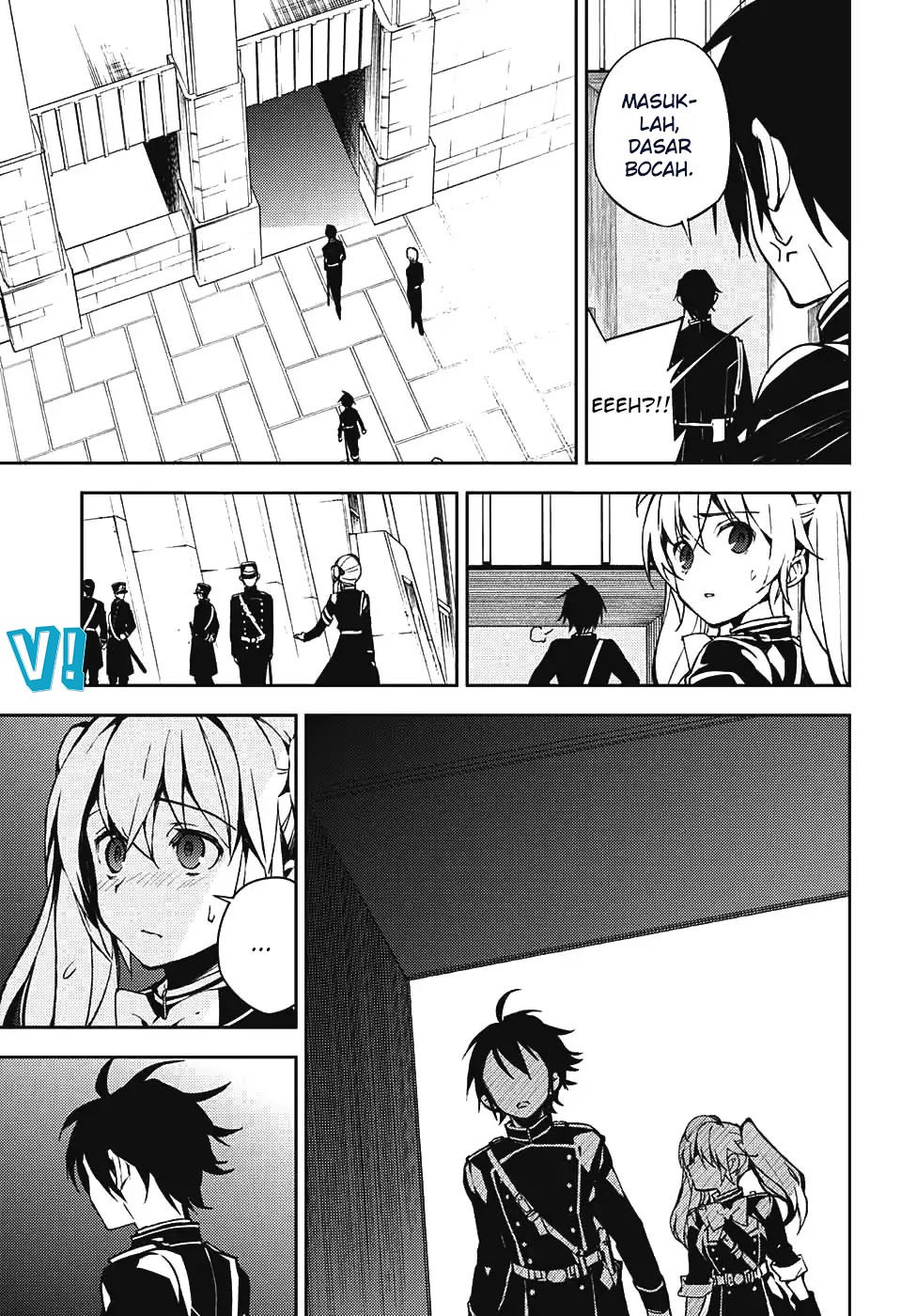 Owari no Seraph