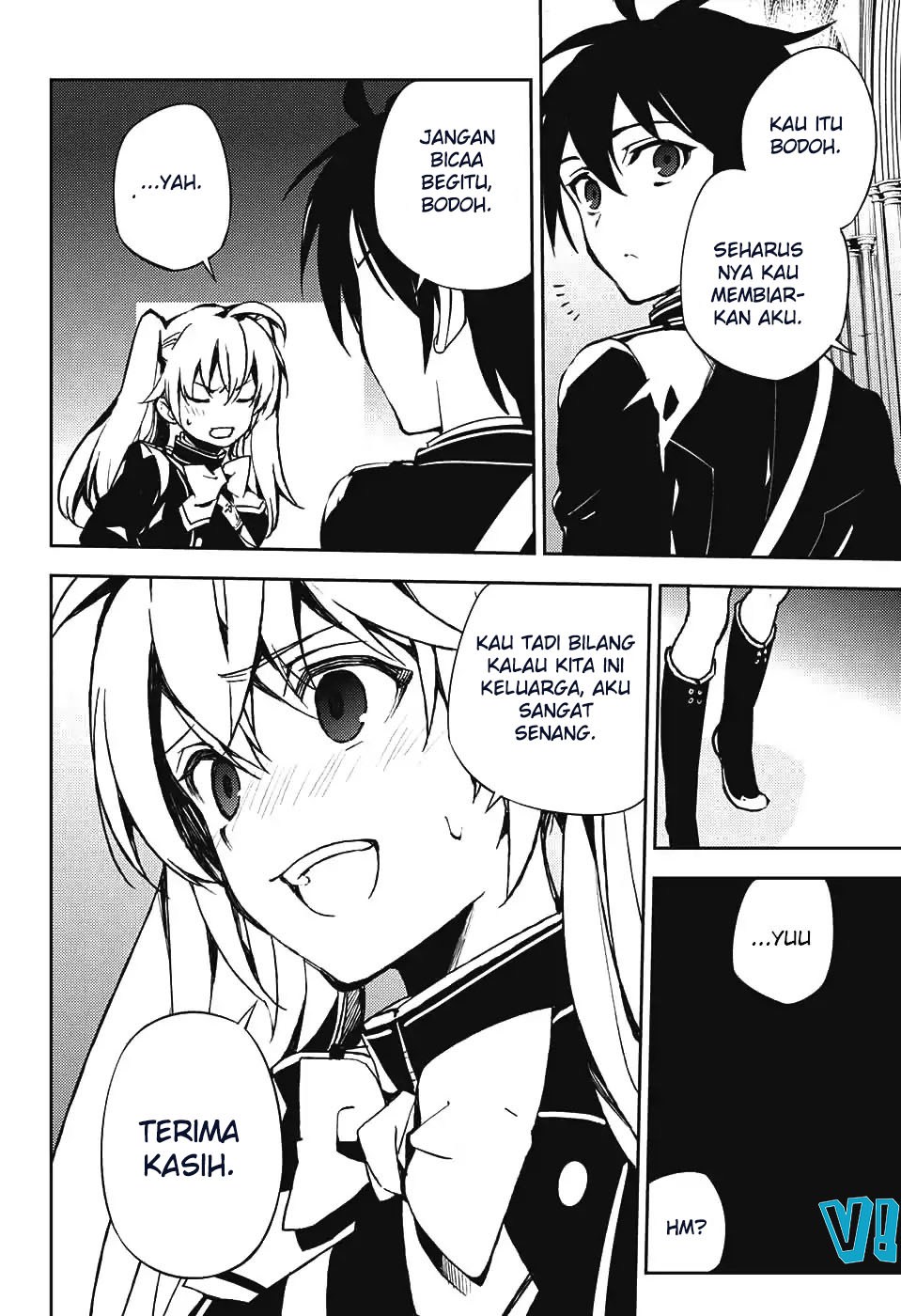 Owari no Seraph