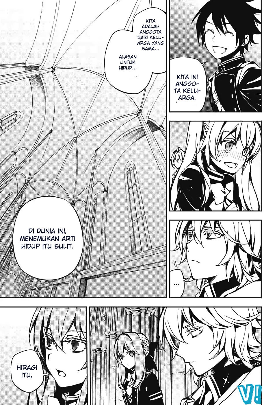 Owari no Seraph