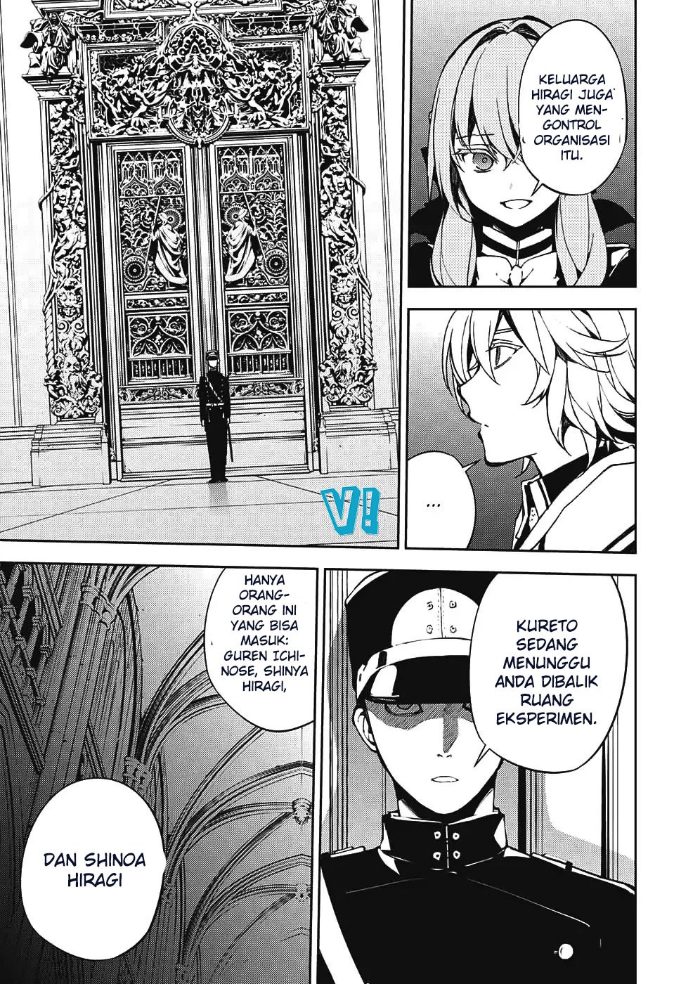 Owari no Seraph