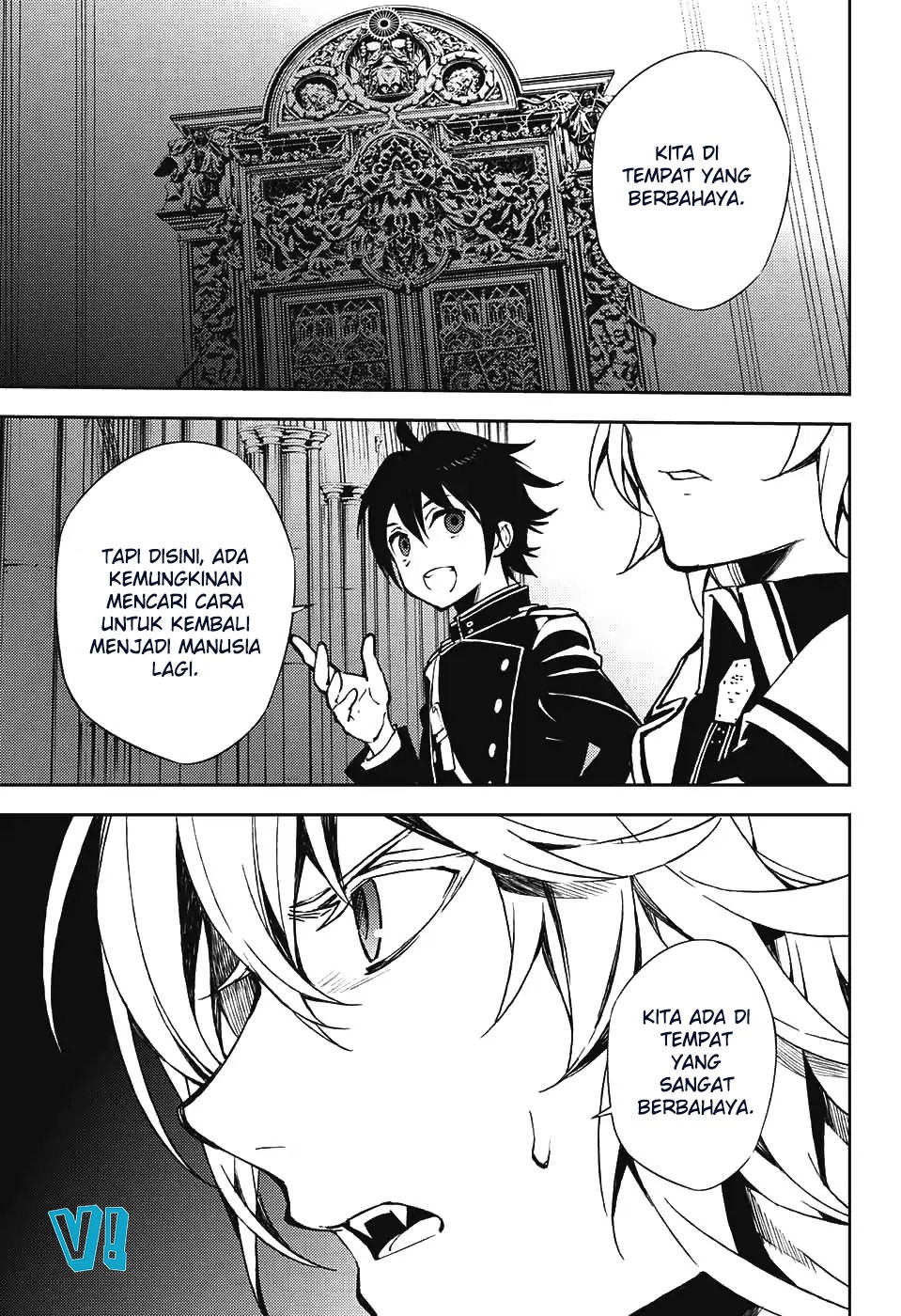 Owari no Seraph