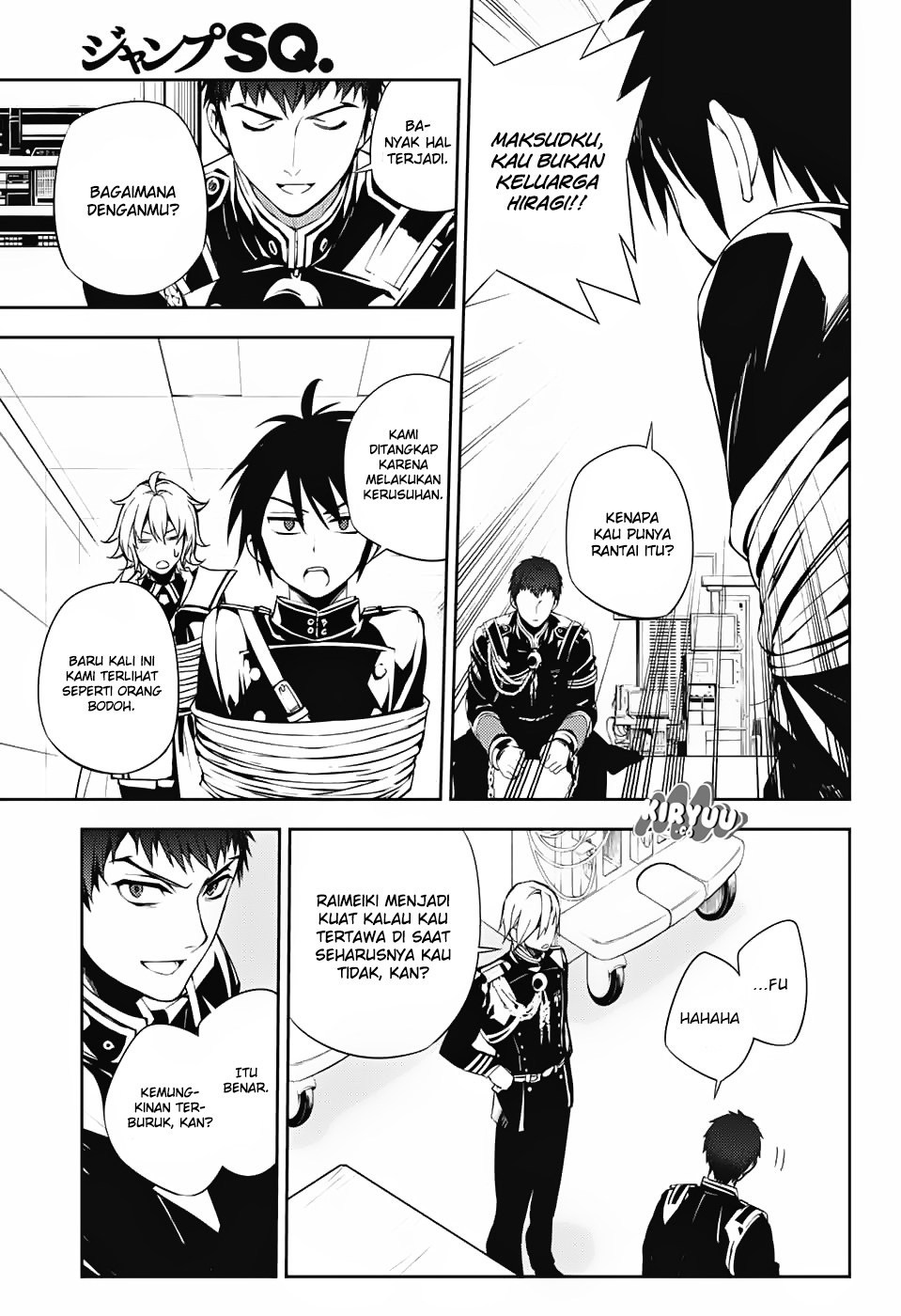 Owari no Seraph