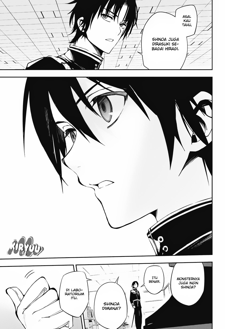 Owari no Seraph