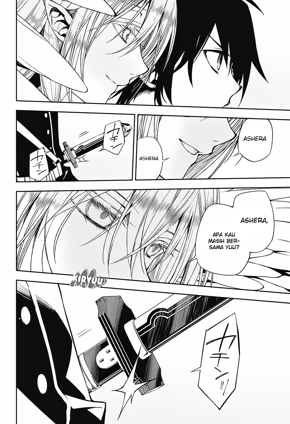 Owari no Seraph