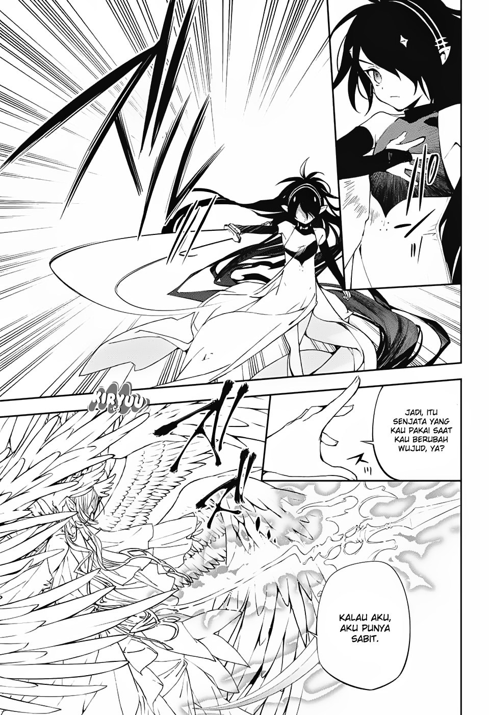 Owari no Seraph