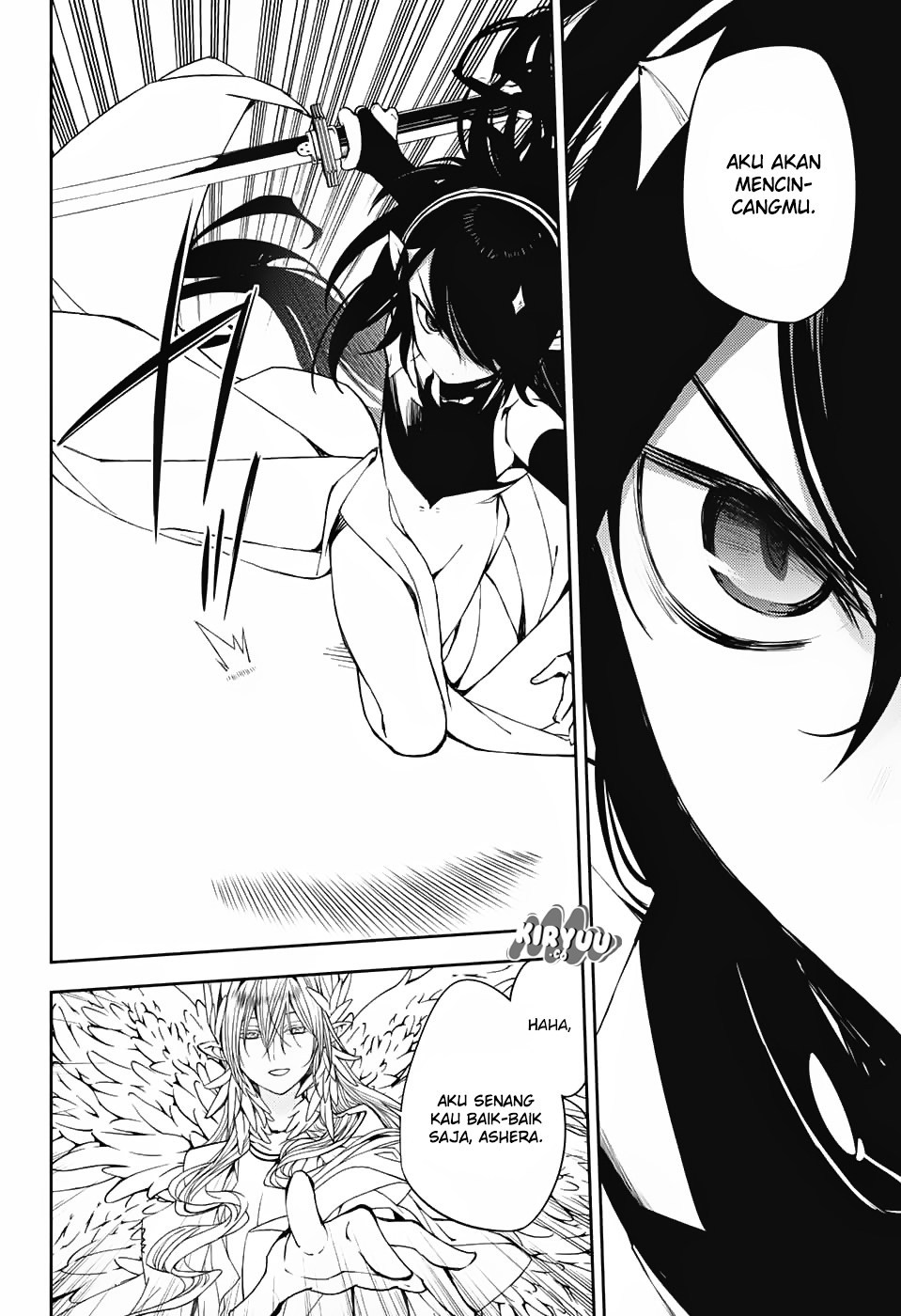 Owari no Seraph