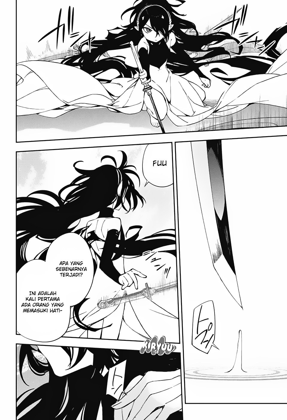 Owari no Seraph