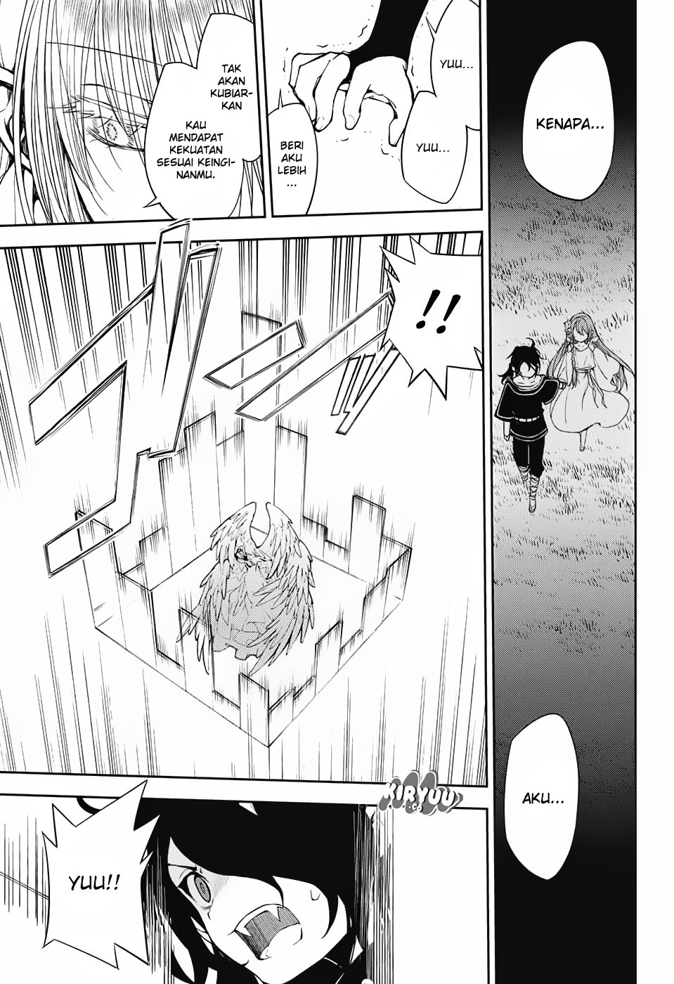 Owari no Seraph