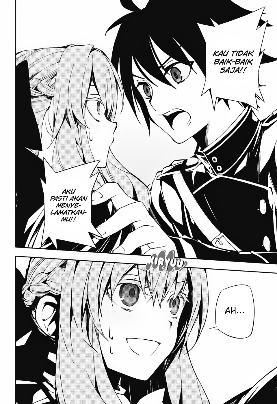 Owari no Seraph