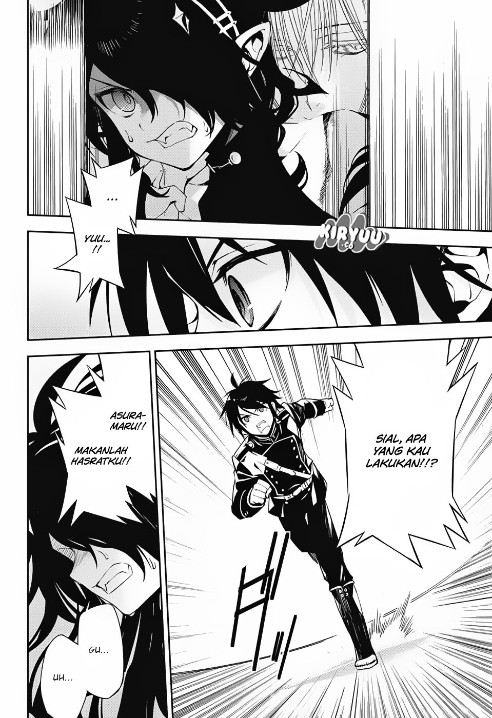 Owari no Seraph