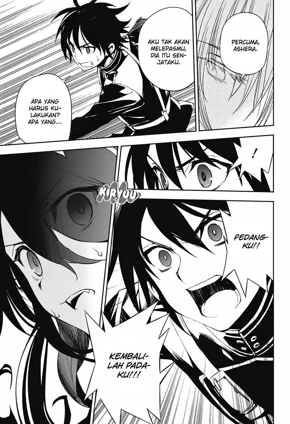 Owari no Seraph