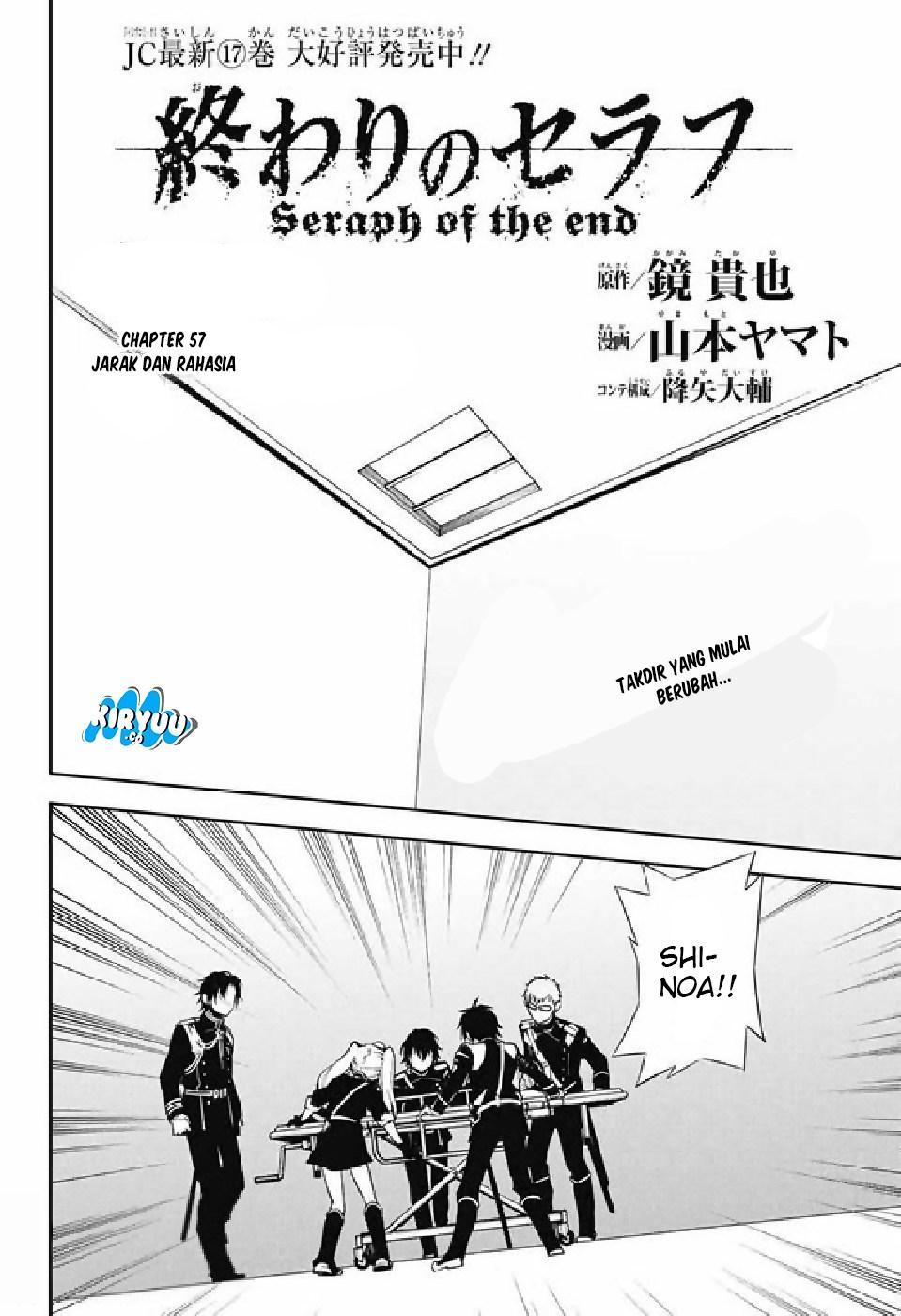 Owari no Seraph