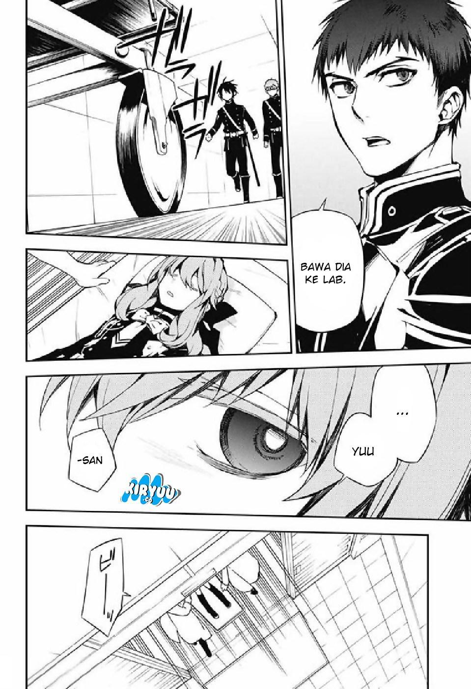 Owari no Seraph