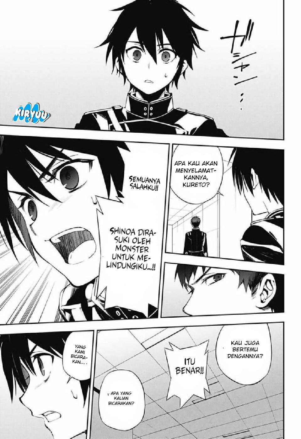 Owari no Seraph