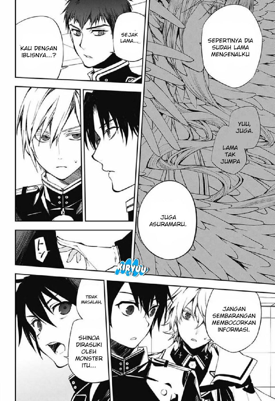Owari no Seraph