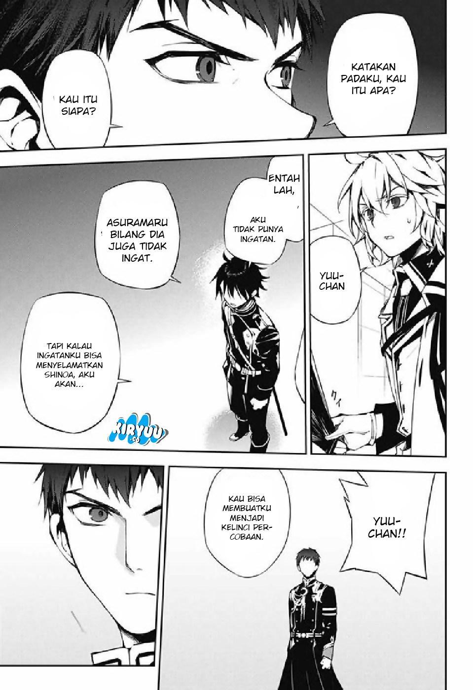 Owari no Seraph