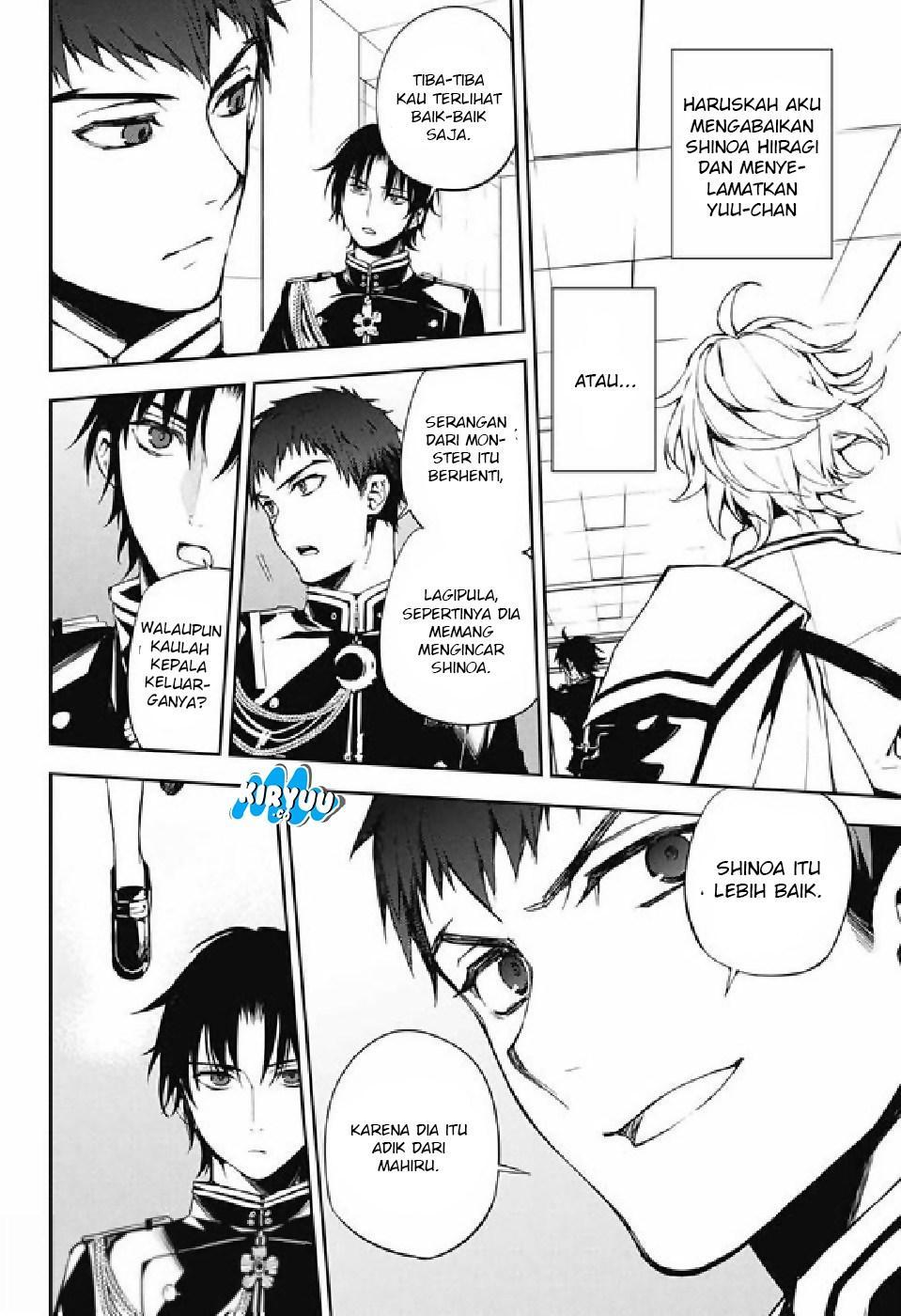 Owari no Seraph