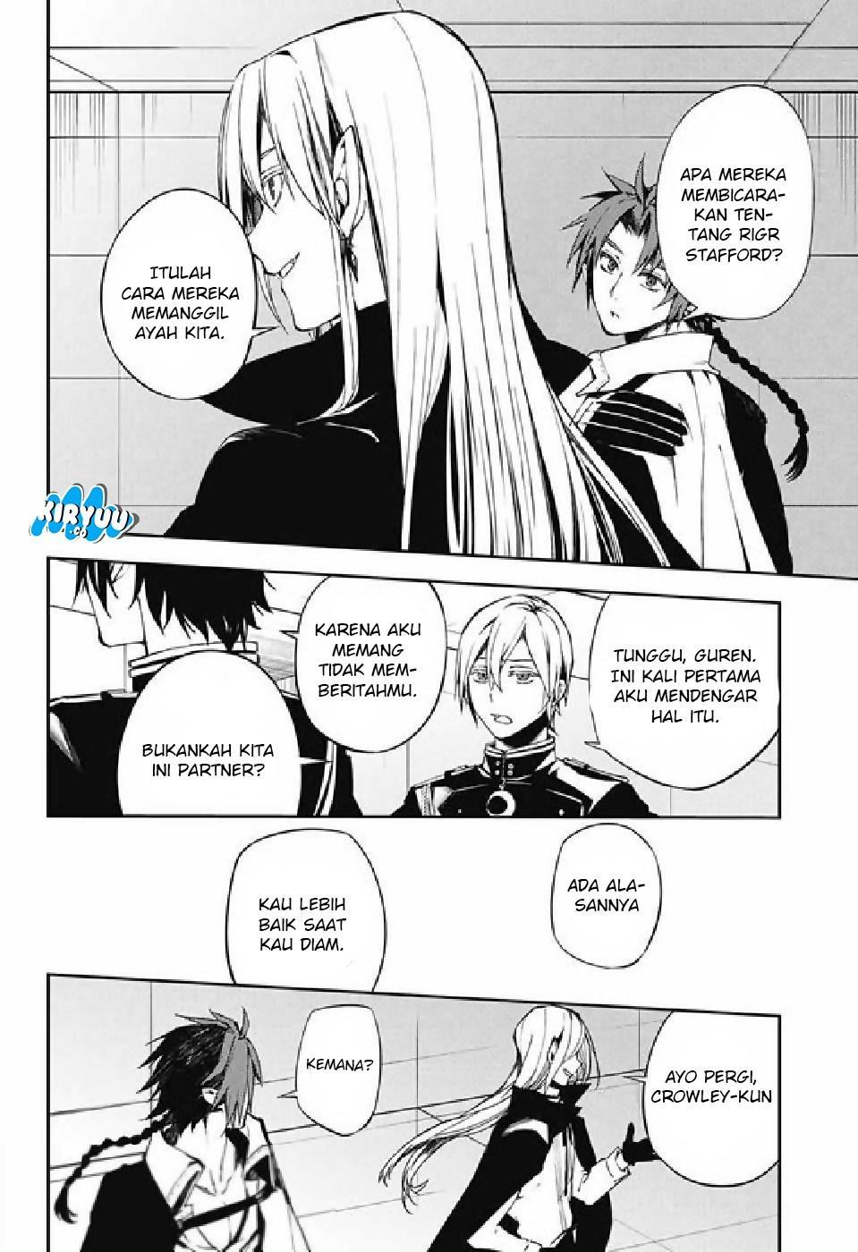 Owari no Seraph