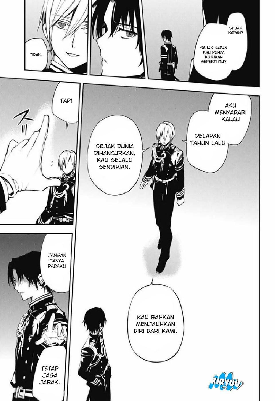 Owari no Seraph