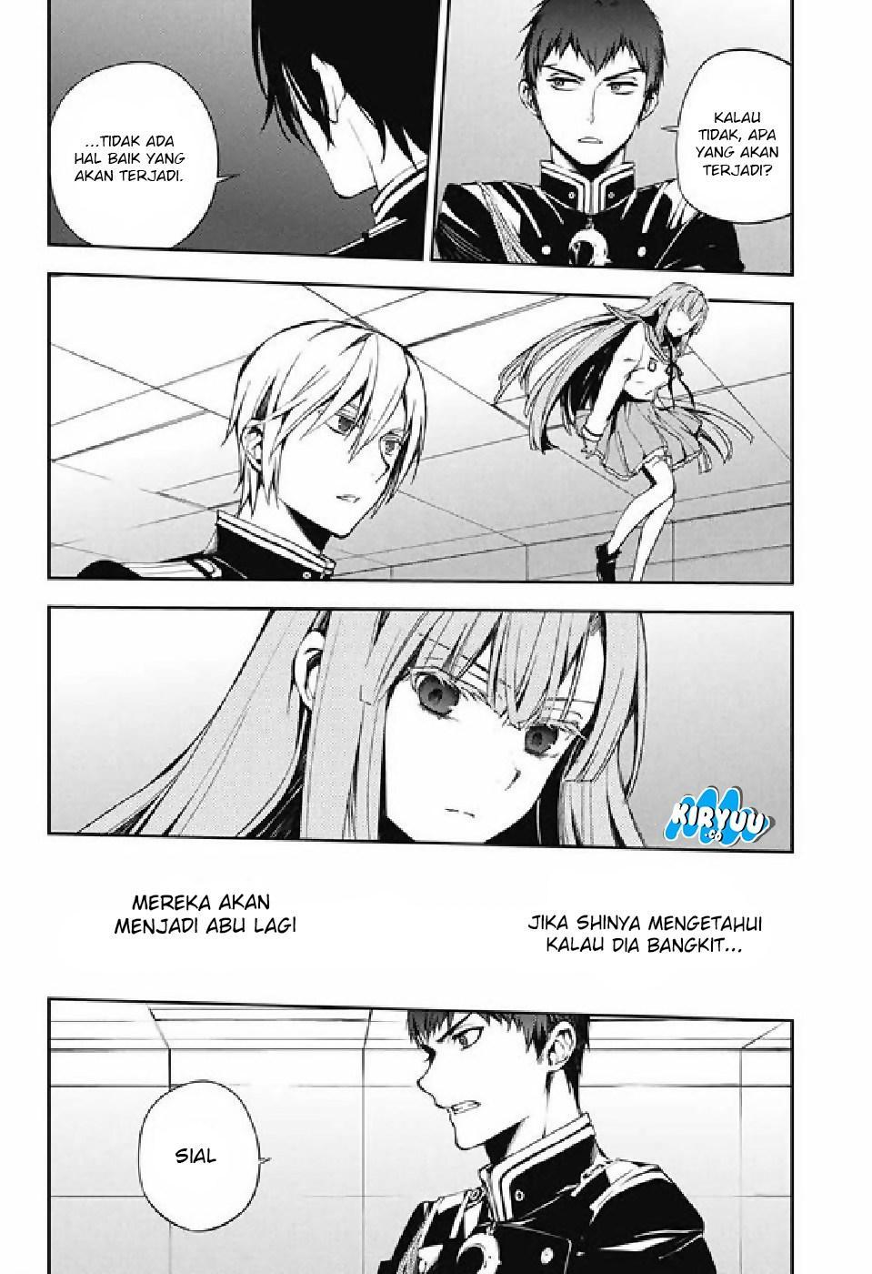 Owari no Seraph