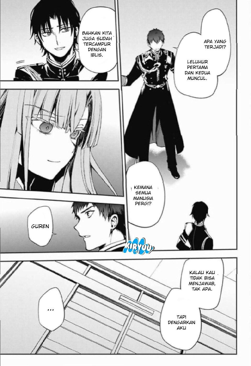 Owari no Seraph