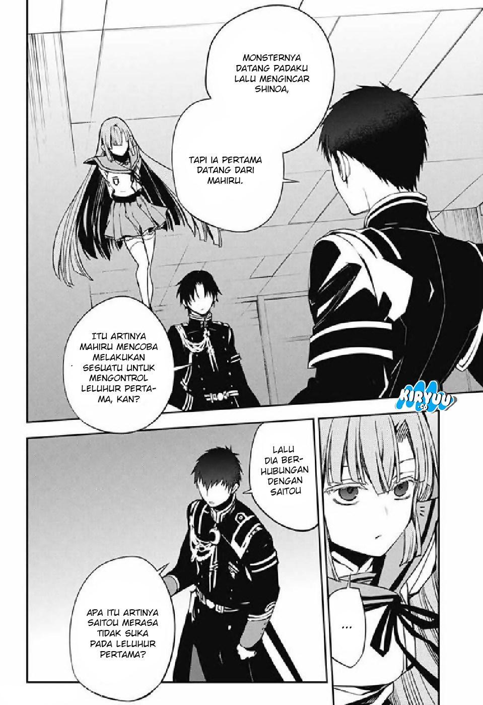 Owari no Seraph