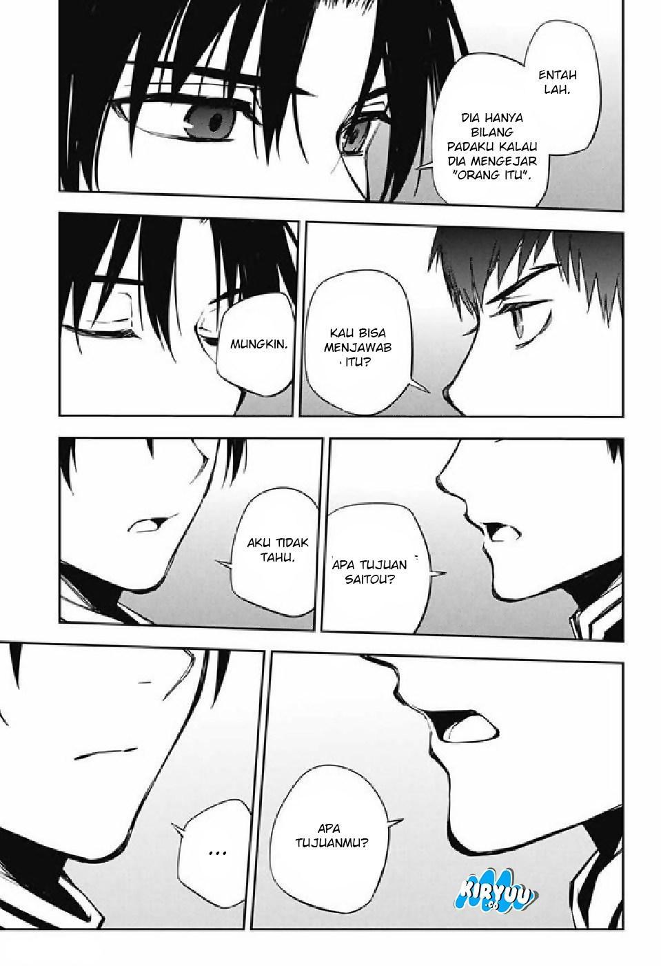 Owari no Seraph