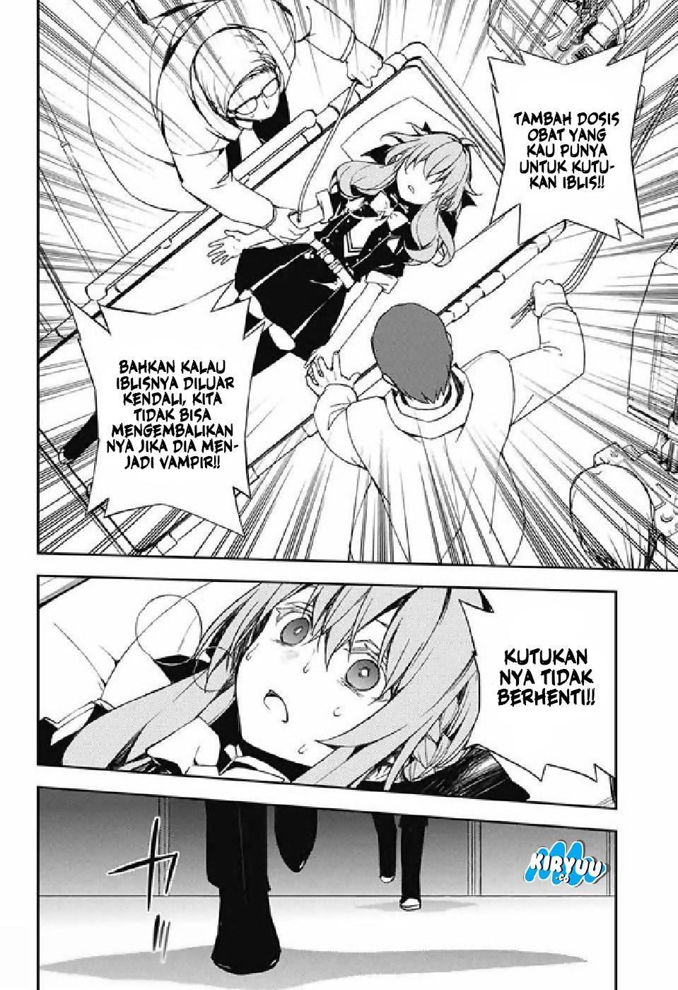 Owari no Seraph