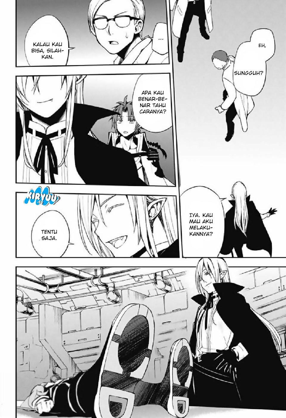 Owari no Seraph