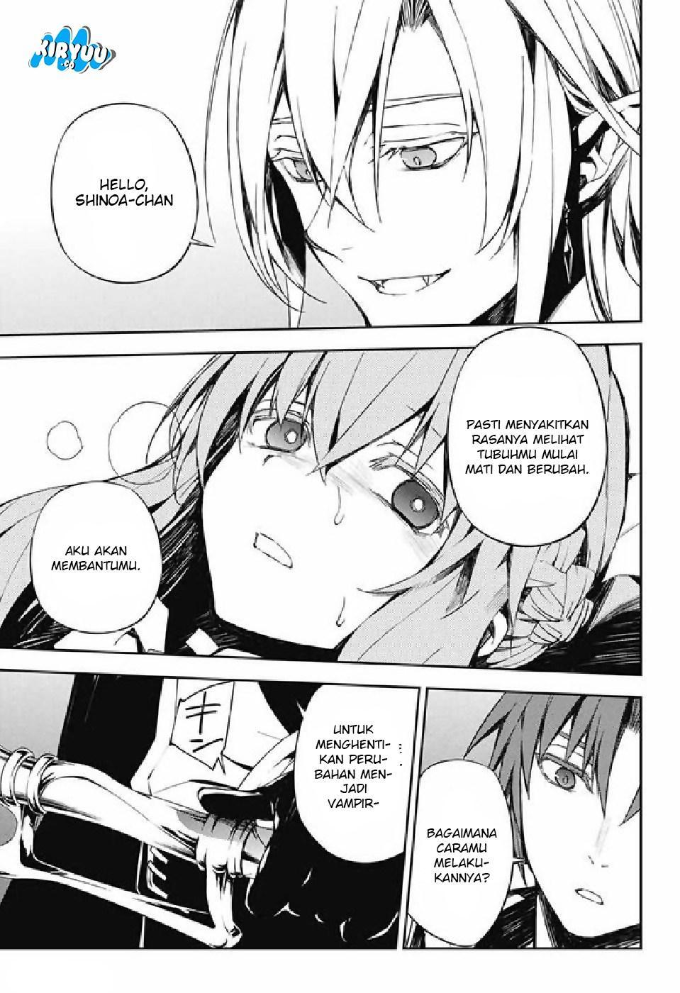 Owari no Seraph