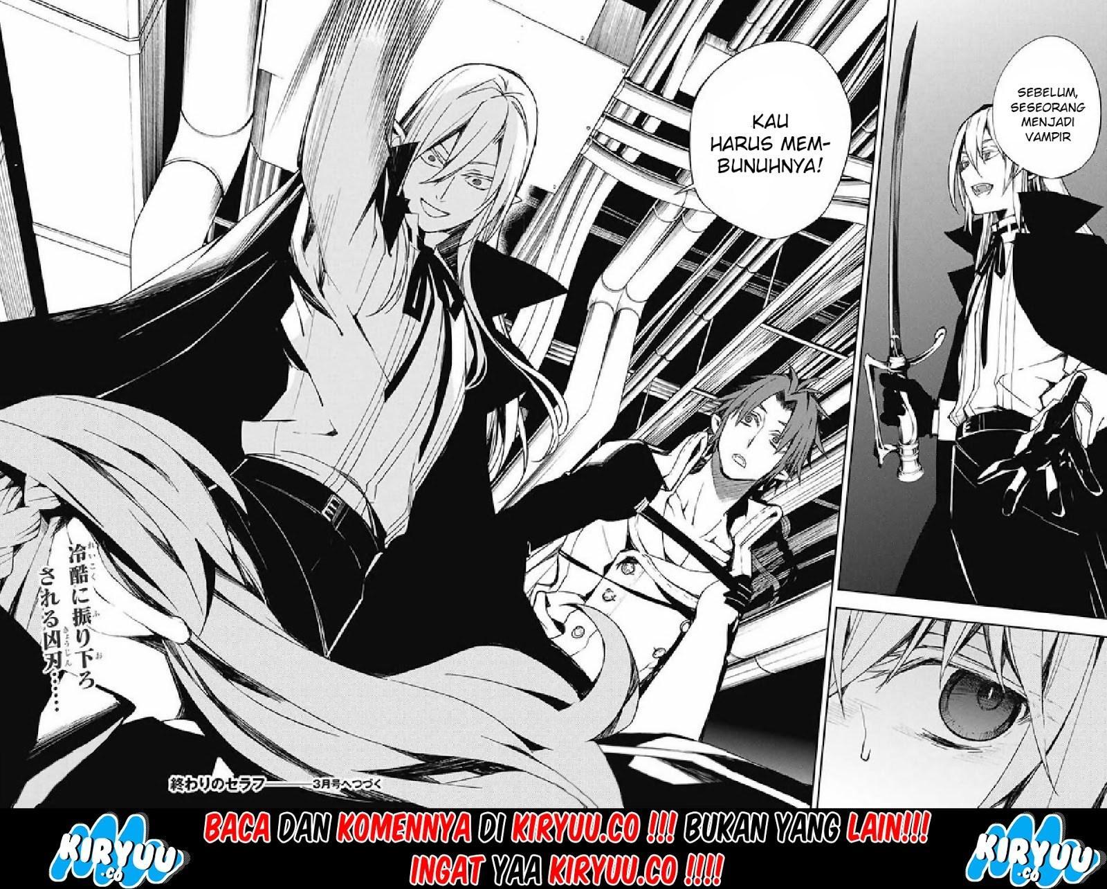 Owari no Seraph