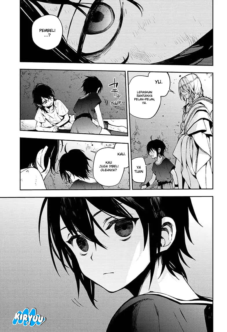 Owari no Seraph