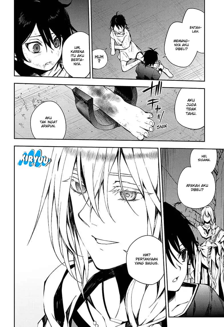 Owari no Seraph