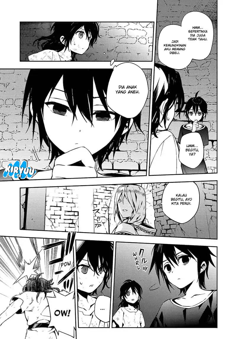 Owari no Seraph