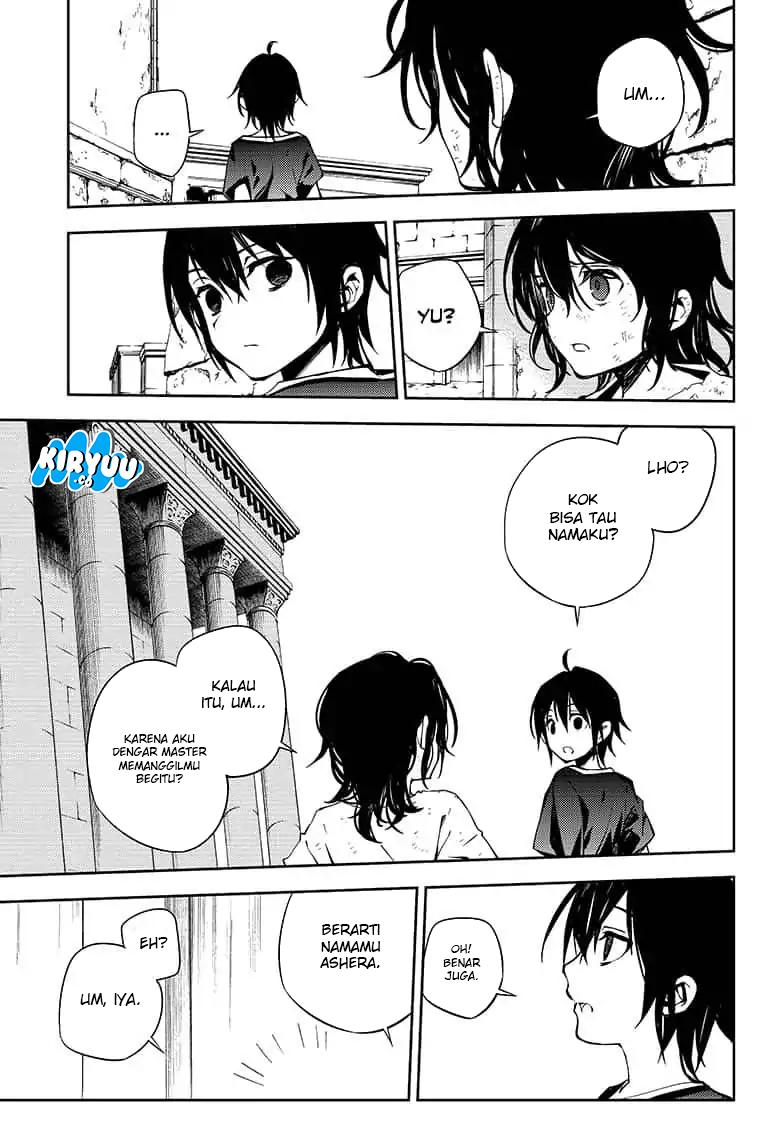 Owari no Seraph