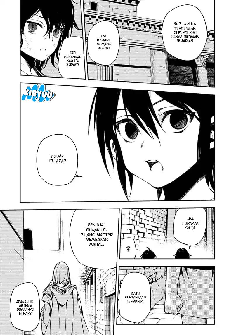 Owari no Seraph