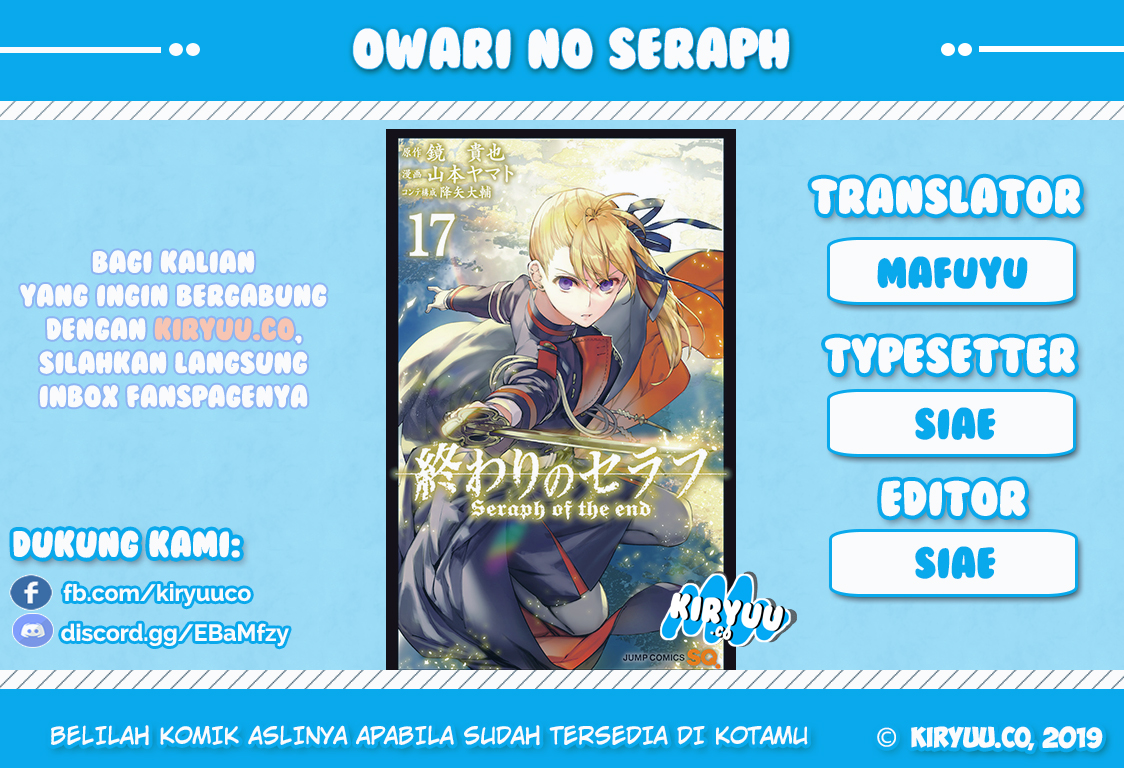 Owari no Seraph