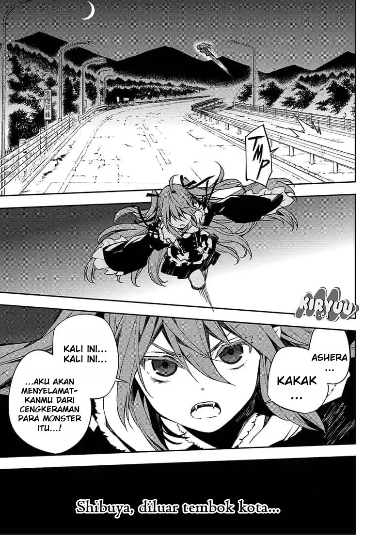 Owari no Seraph