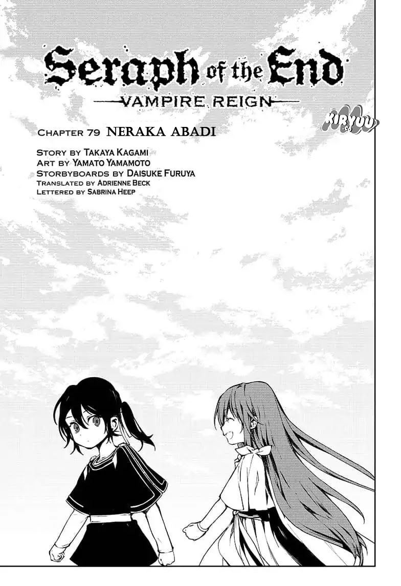 Owari no Seraph